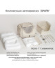 003 SO-TR Автоперевозка ДРАЙВ
