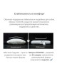 003 SO-TR Автоперевозка ДРАЙВ
