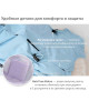 431 SO-OW Комбинезон "Фрост", унисекс